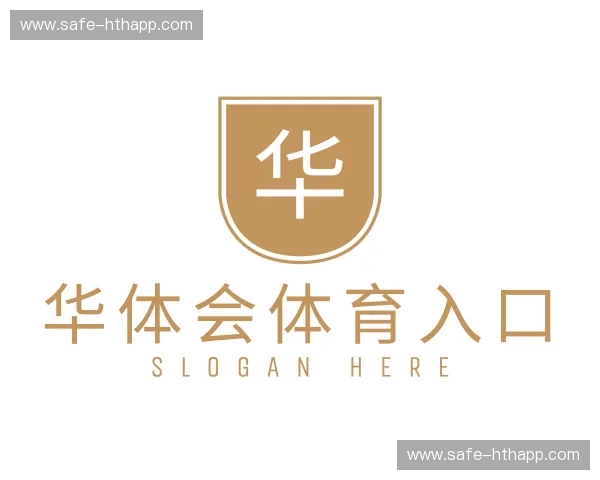 认识华体会体育入口